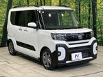 TANTO FAN CROSS