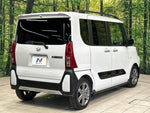 TANTO FAN CROSS