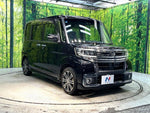 TANTO CUSTOM
