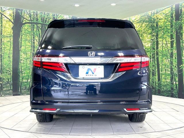 ODYSSEY