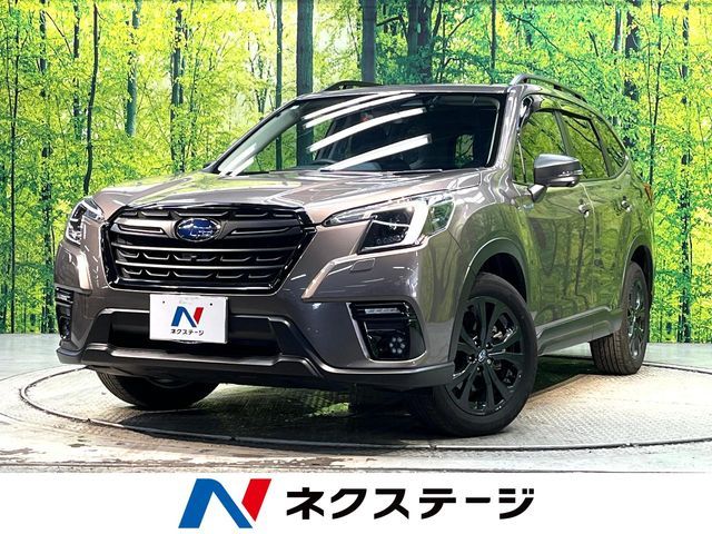 FORESTER