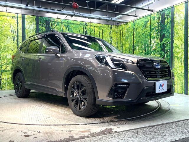 FORESTER