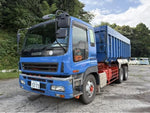 GIGA