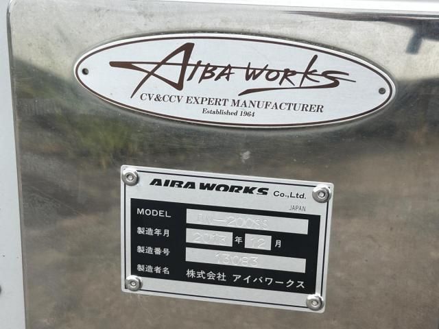 GIGA