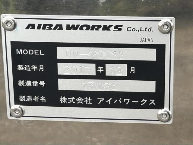 GIGA