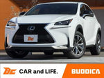 LEXUS NX300h