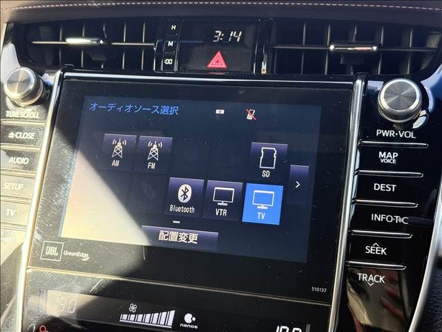 HARRIER 2WD