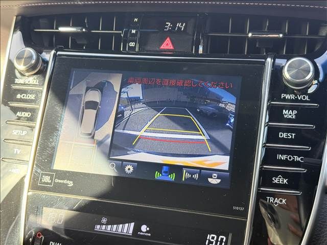 HARRIER 2WD