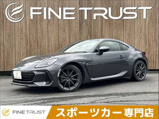 BRZ