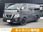 NV350 CARAVAN