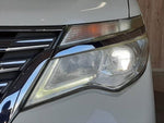 SERENA  S-HYBRID
