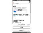 MOVE CUSTOM