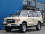 LANDCRUISER PRADO