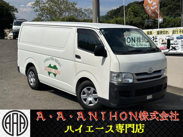 HIACE van 4WD