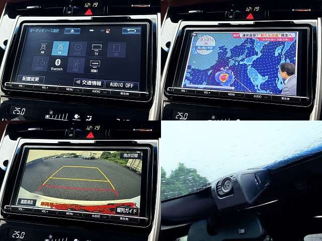 HARRIER 2WD