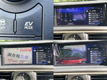 LEXUS IS300h