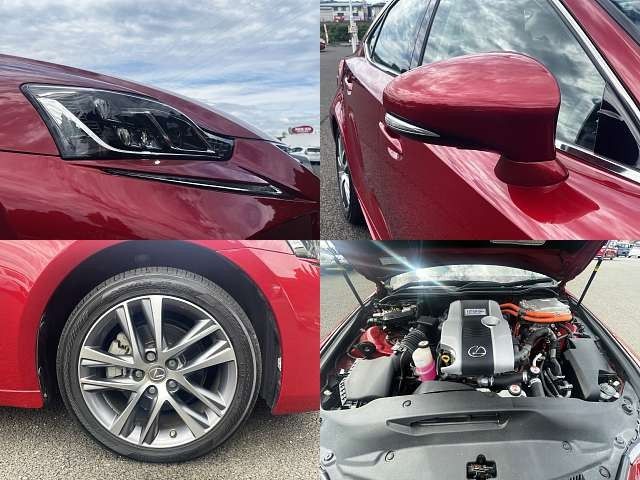 LEXUS IS300h