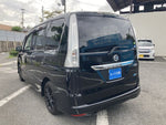 SERENA  S-HYBRID