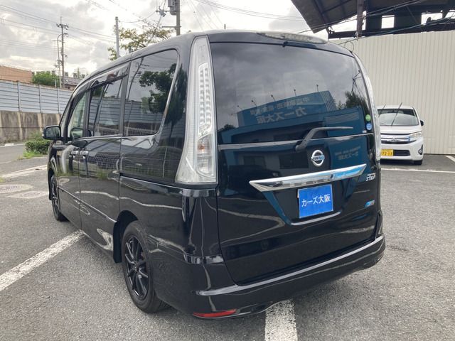 SERENA  S-HYBRID