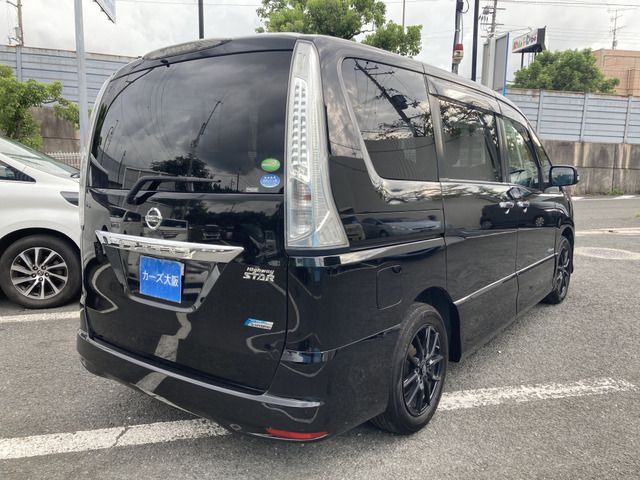 SERENA  S-HYBRID