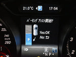 MERCEDES BENZ GLA class