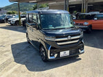 Spacia custom