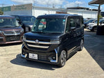 Spacia custom
