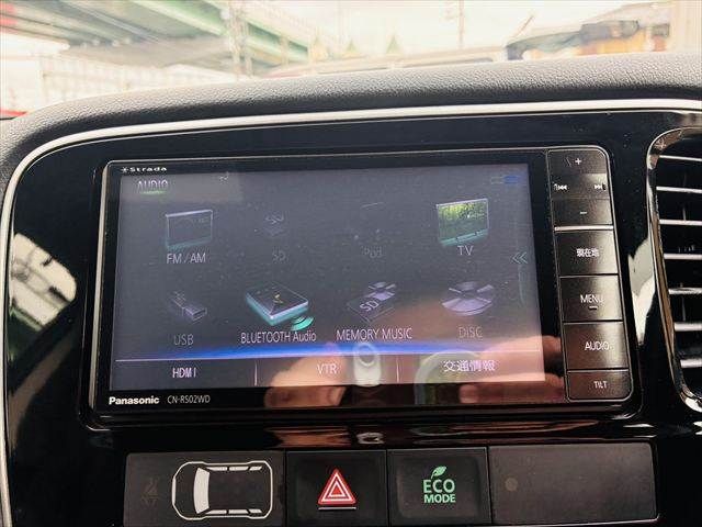 OUTLANDER 4WD