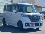 Spacia custom