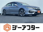 ACCORD HYBRID