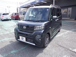 TANTO FAN CROSS