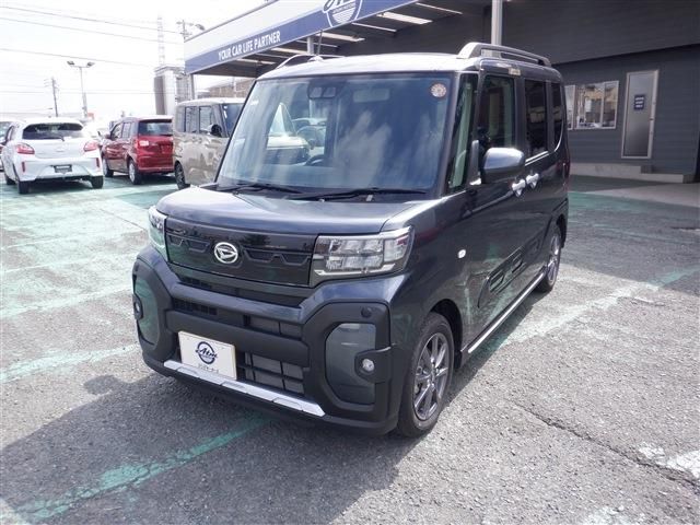 TANTO FAN CROSS