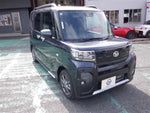TANTO FAN CROSS