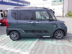 TANTO FAN CROSS