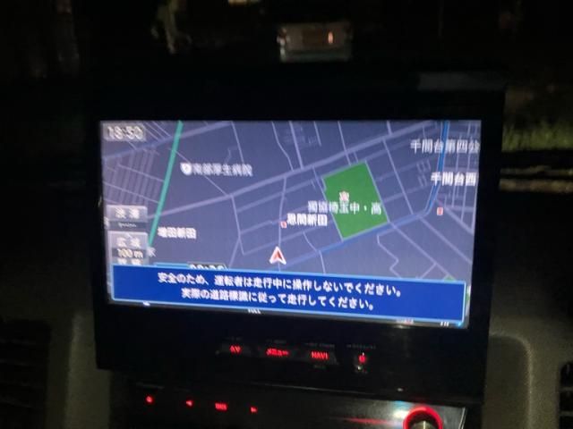 EVERY wagon