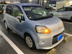 PORTE