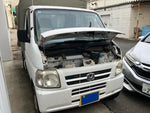 ACTY truck