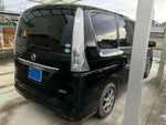 SERENA  S-HYBRID