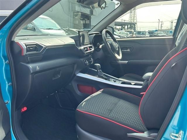 RAIZE