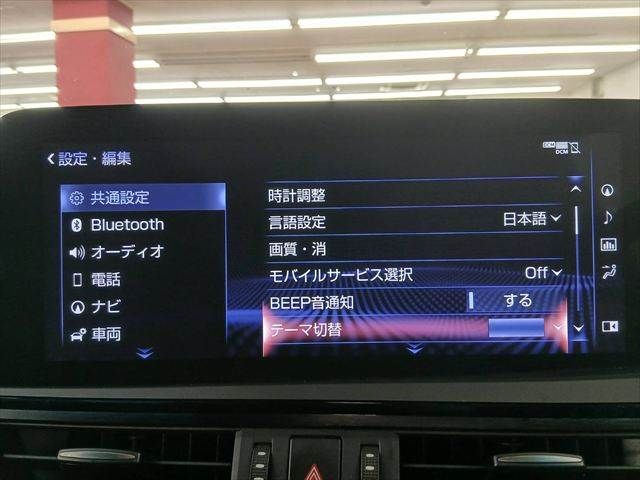 LEXUS ES300h