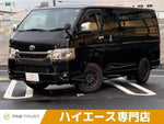 HIACE van 2WD