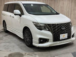 ELGRAND