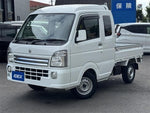 Super CARRY truck 4WD