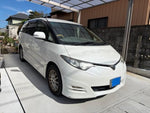 ESTIMA