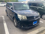 COROLLA RUMION