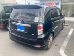 COROLLA RUMION