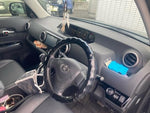 COROLLA RUMION