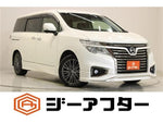 ELGRAND