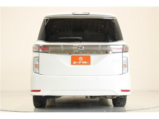 ELGRAND