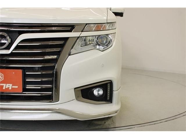 ELGRAND